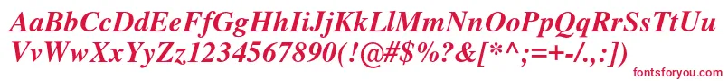 フォントNimbusromno9lMedita – 赤い文字