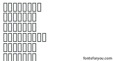 Kamikaze font – japanese Fonts