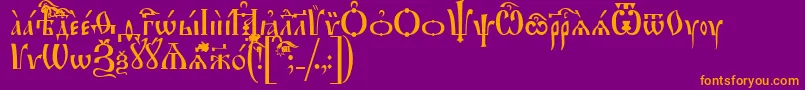 フォントIrmologionUcs – 紫色の背景にオレンジのフォント
