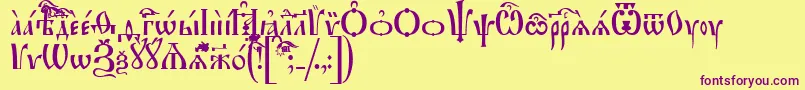 IrmologionUcs Font – Purple Fonts on Yellow Background