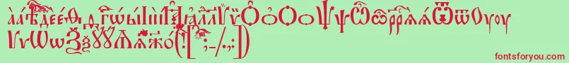 Шрифт IrmologionUcs – красные шрифты на зелёном фоне