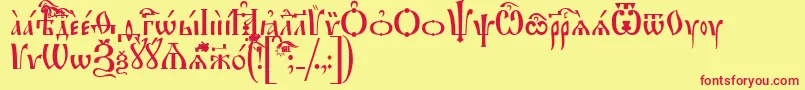 フォントIrmologionUcs – 赤い文字の黄色い背景