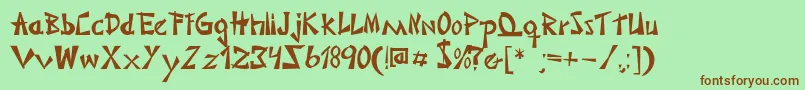 Japonesa-Schriftart – Braune Schriften auf grünem Hintergrund