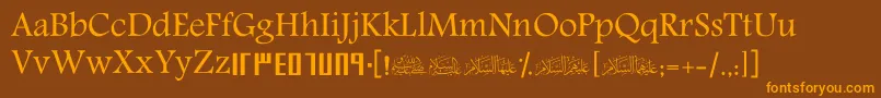 ScRehan-Schriftart – Orangefarbene Schriften auf braunem Hintergrund