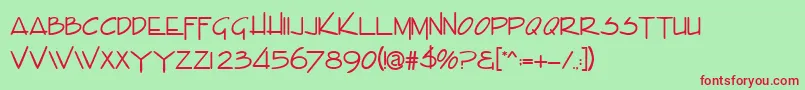 フォントEnvaluedbNormal – 赤い文字の緑の背景