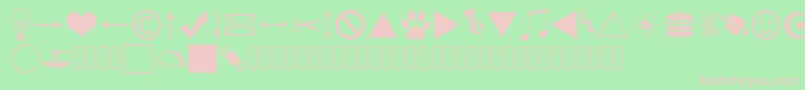 Burgericonbasitfont Font – Pink Fonts on Green Background