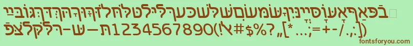 フォントBenzionhebrewttItalic – 緑の背景に茶色のフォント