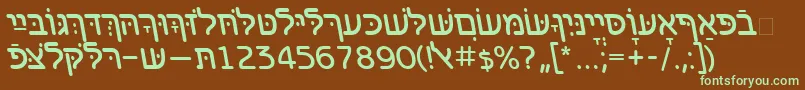 フォントBenzionhebrewttItalic – 緑色の文字が茶色の背景にあります。