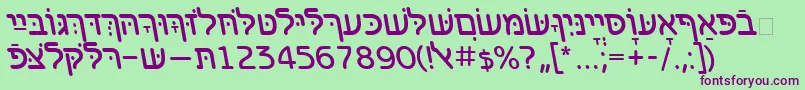 BenzionhebrewttItalic Font – Purple Fonts on Green Background