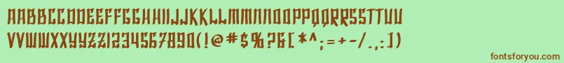 フォントSfShaiFontaiBold – 緑の背景に茶色のフォント