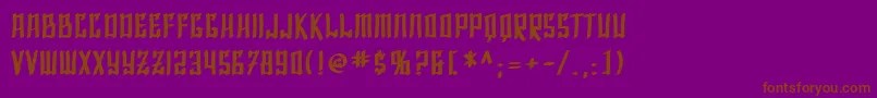 SfShaiFontaiBold-Schriftart – Braune Schriften auf violettem Hintergrund