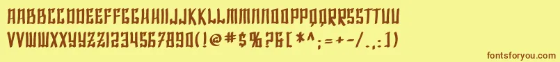 フォントSfShaiFontaiBold – 茶色の文字が黄色の背景にあります。
