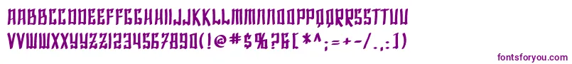 SfShaiFontaiBold-Schriftart – Violette Schriften auf weißem Hintergrund