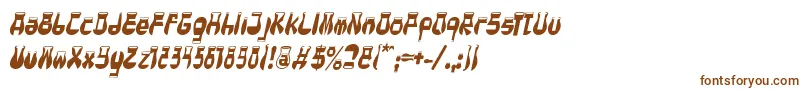 フォントCotocityItalic – 白い背景に茶色のフォント