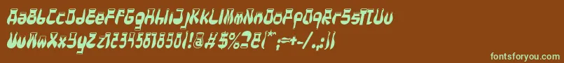 フォントCotocityItalic – 緑色の文字が茶色の背景にあります。