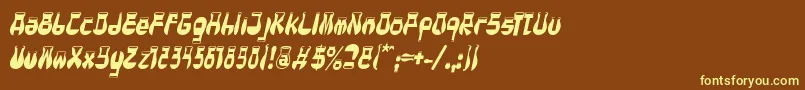 Шрифт CotocityItalic – жёлтые шрифты на коричневом фоне