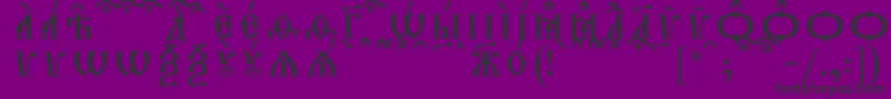 フォントTriodionCapsKucsSpacedout – 紫の背景に黒い文字