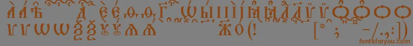 TriodionCapsKucsSpacedout-fontti – ruskeat fontit harmaalla taustalla