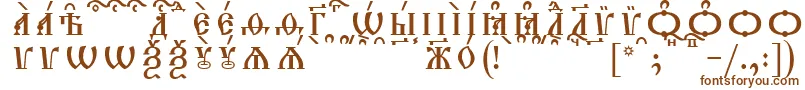 Шрифт TriodionCapsKucsSpacedout – коричневые шрифты на белом фоне