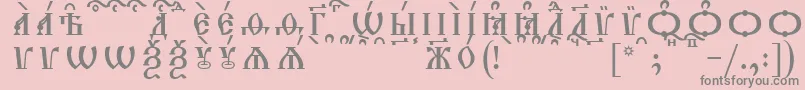 TriodionCapsKucsSpacedout-Schriftart – Graue Schriften auf rosa Hintergrund
