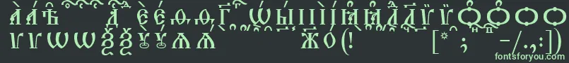 Шрифт TriodionCapsKucsSpacedout – зелёные шрифты на чёрном фоне
