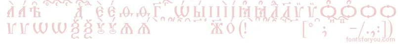 TriodionCapsKucsSpacedout-Schriftart – Rosa Schriften
