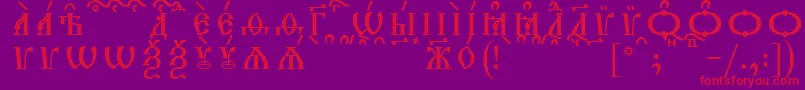 Подробнее о шрифте TriodionCapsKucsSpacedout Шрифт TriodionCapsKucsSpacedout – красные шрифты на фиолетовом фоне