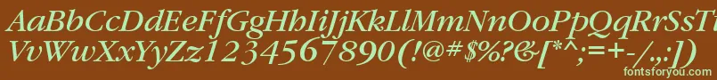 フォントGaramondbookgttItalic – 緑色の文字が茶色の背景にあります。