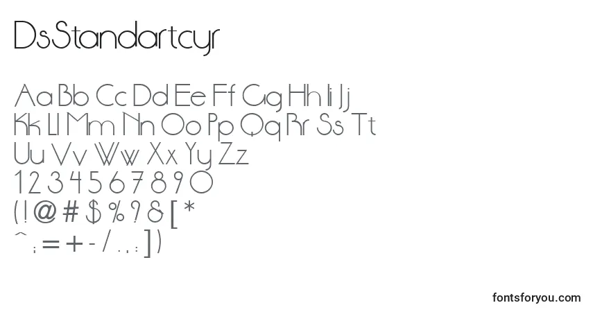 DsStandartcyrフォント–アルファベット、数字、特殊文字