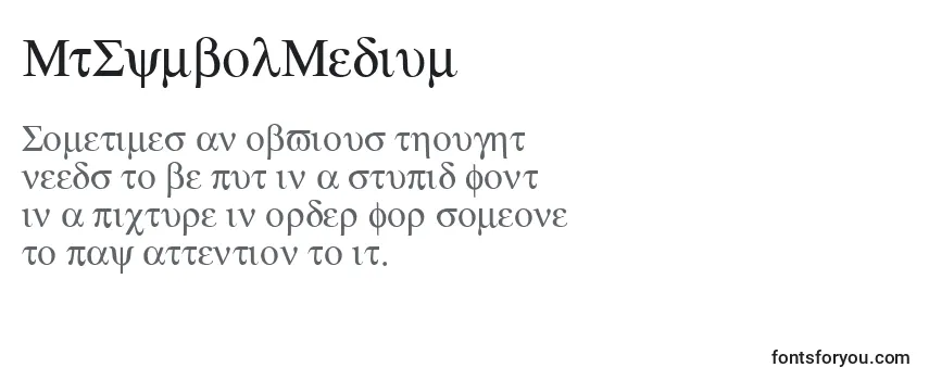 MtSymbolMedium Font