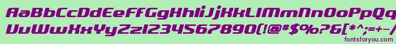 Шрифт SfQuartziteBoldOblique – фиолетовые шрифты на зелёном фоне