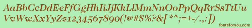 Шрифт CaslonOsfMediumItalic – коричневые шрифты на зелёном фоне