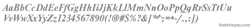 NimbusromdgrBoldItalic-fontti – harmaat kirjasimet valkoisella taustalla
