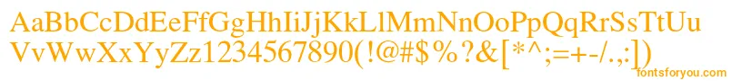 Latinskijc-Schriftart – Orangefarbene Schriften auf weißem Hintergrund