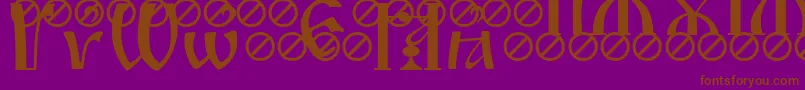 IrmologionBreathing Font – Brown Fonts on Purple Background
