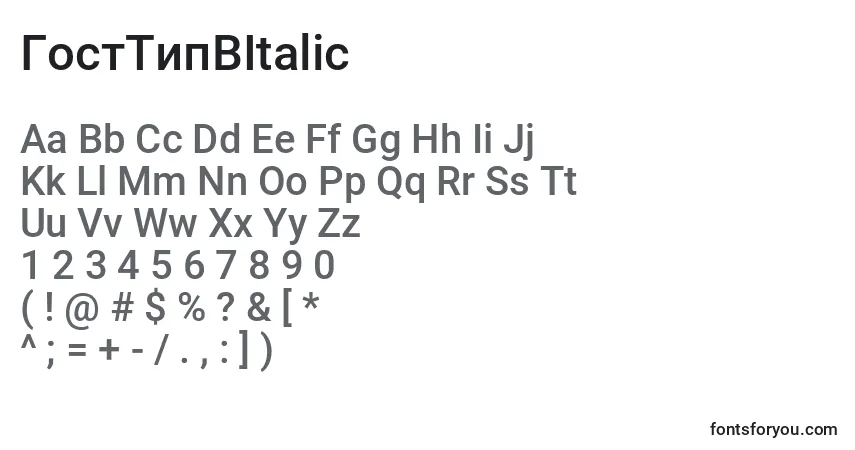 A fonte ГостТипВItalic – alfabeto, números, caracteres especiais
