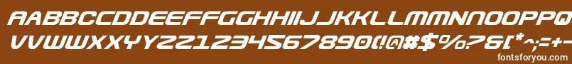 UsuziItalic Font – White Fonts on Brown Background