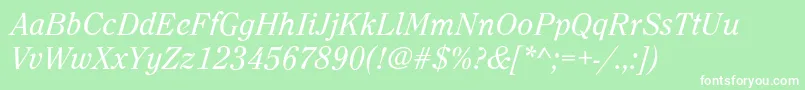 Clearface Font – White Fonts on Green Background