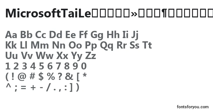 MicrosoftTaiLeРџРѕР»СѓР¶РёСЂРЅС‹Р№ Font – alphabet, numbers, special characters