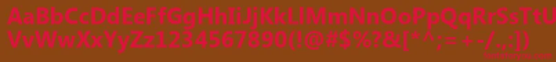 フォントMicrosoftTaiLeРџРѕР»СѓР¶РёСЂРЅС‹Р№ – 赤い文字が茶色の背景にあります。