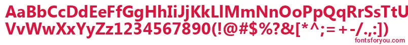 フォントMicrosoftTaiLeРџРѕР»СѓР¶РёСЂРЅС‹Р№ – 白い背景に赤い文字