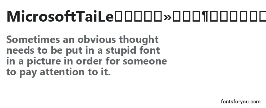 Review of the MicrosoftTaiLeРџРѕР»СѓР¶РёСЂРЅС‹Р№ Font