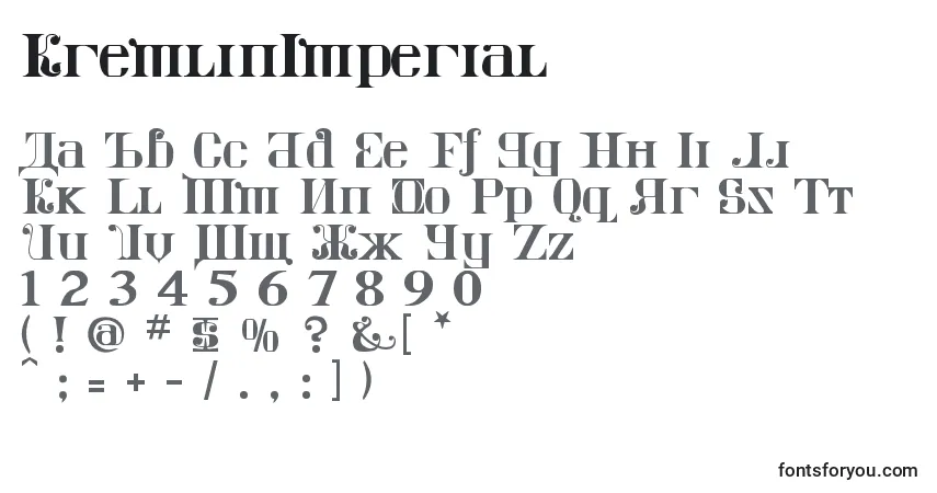 A fonte KremlinImperial – alfabeto, números, caracteres especiais