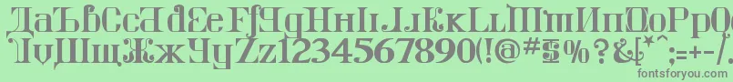 フォントKremlinImperial – 緑の背景に灰色の文字