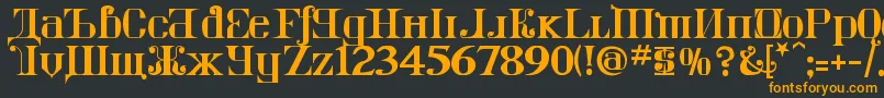 Шрифт KremlinImperial – оранжевые шрифты на чёрном фоне