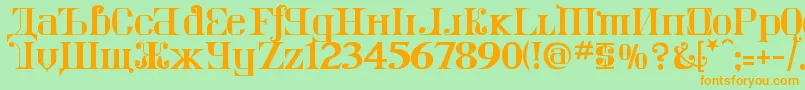 KremlinImperial Font – Orange Fonts on Green Background