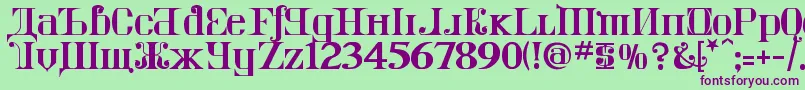 KremlinImperial Font – Purple Fonts on Green Background