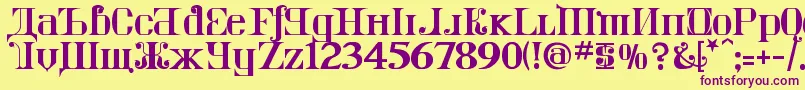 KremlinImperial-Schriftart – Violette Schriften auf gelbem Hintergrund