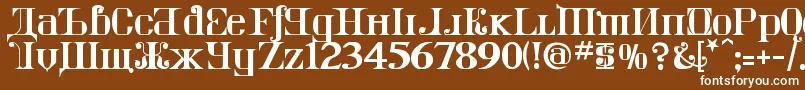 KremlinImperial Font – White Fonts on Brown Background