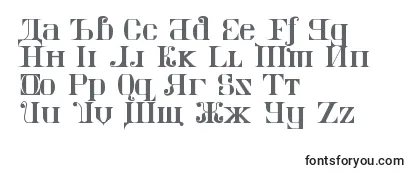 KremlinImperial Font